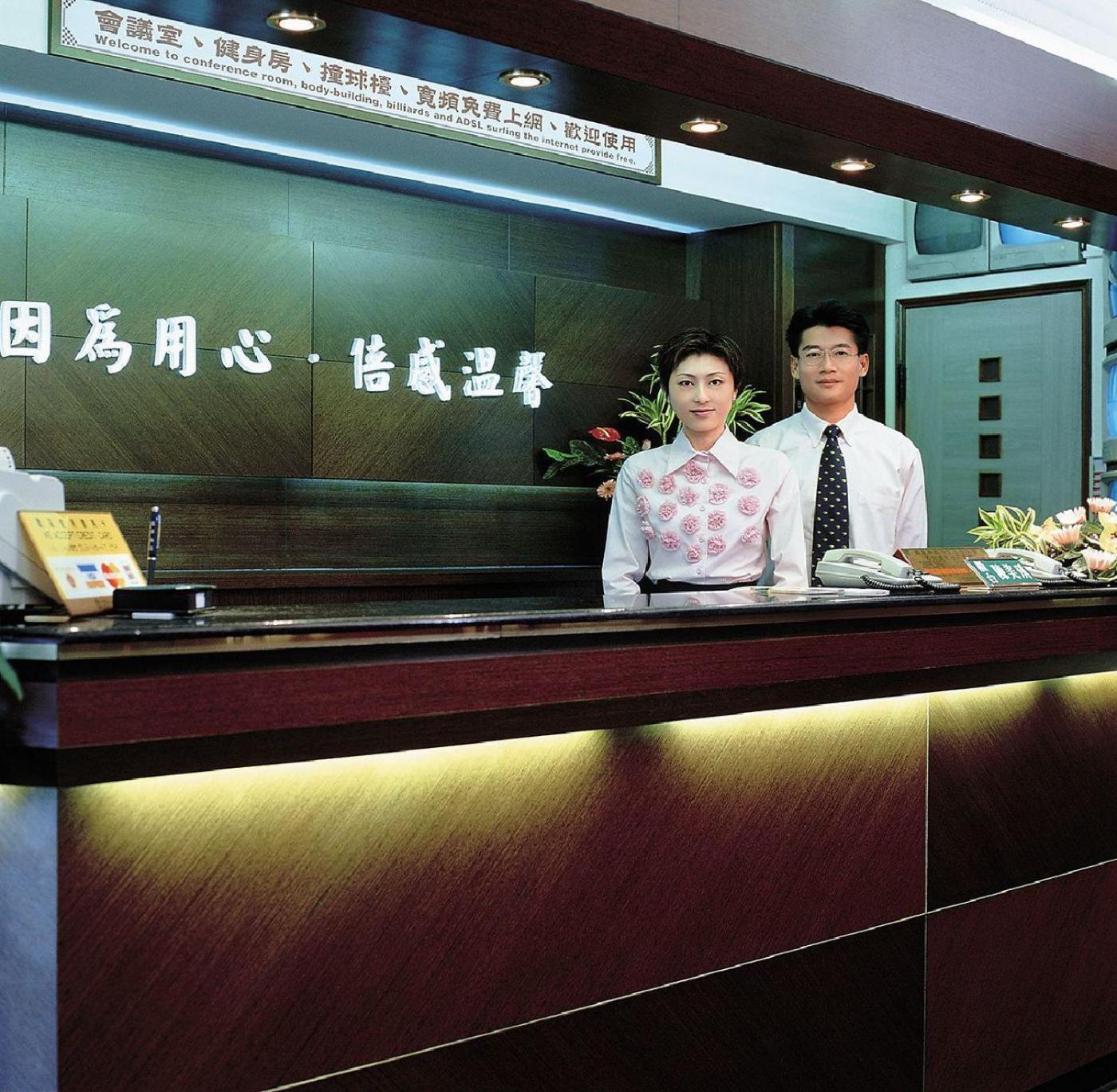 龍昇商務休閒飯店 Юнкан Экстерьер фото